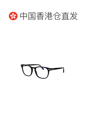 香港直邮TOM FORD 男士太阳镜 FT5868B001 SS2026 黑色 FT5868-B