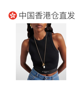 香港直邮Givenchy纪梵希女士项链/吊坠 【付后1h可退】