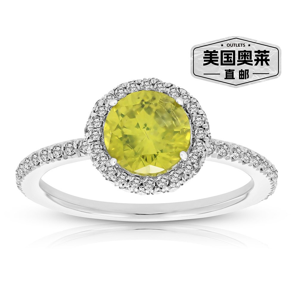 vir jewels2 cttw 黄色和白色钻石订婚戒指 14K 白金新娘 - 白色 - 图0