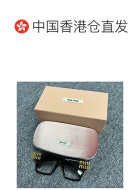 1h可退 香港直邮奢淘 Miu Miu 徽标平光镜 女 MU04UV太阳镜
