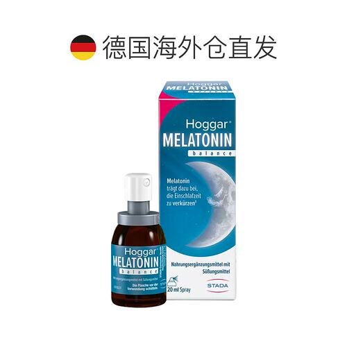 德国药房Stada褪黑素西番莲花维B6助眠安睡睡眠嗓喷20ml - 图1