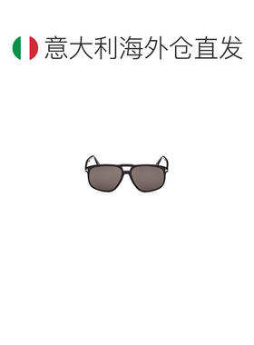 欧洲直邮tom ford 男士 太阳镜