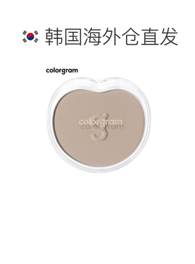 韩国直邮COLORGRAM 单色阴影盘 03 Neutral 8.3g正品