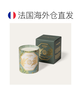 欧洲直邮carriere freres 香熏蜡烛