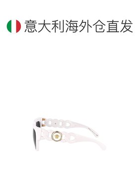欧洲直邮Versace Jeans范思哲女士白色太阳镜经典潮流时尚百搭