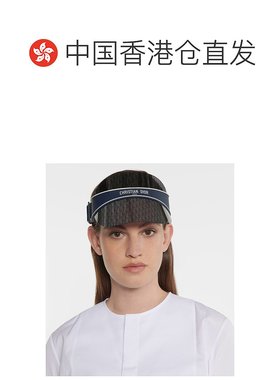 1h可退 香港直邮潮奢 DIOR 迪奥 女士 Club V1U 遮阳帽 blue蓝色