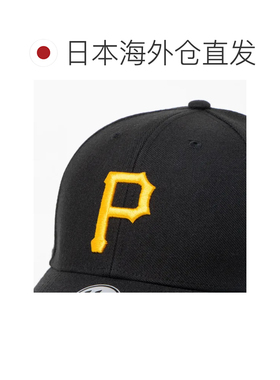日本直邮NEW ERA 47BRAND匹兹堡海盗队MVP男女通用帽子黑色MVP20W