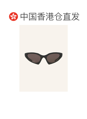 1h可退 香港直邮BALENCIAGA 女士太阳镜 100286787213000 CO 花色