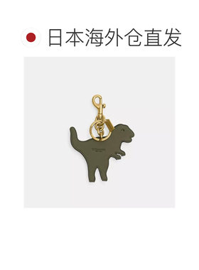 日本直邮Lexy 包包挂件钥匙扣