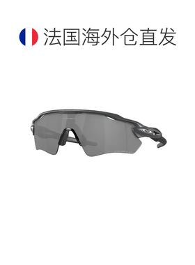 欧洲直邮OAKLEY Radar Ev Path 高清晰度Prizm偏光太阳镜