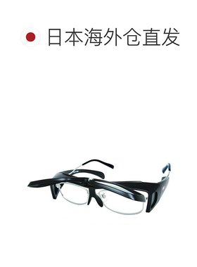 【日本直邮】Coleman科勒曼翻转式偏光太阳镜COV01-3眼镜偏光镜