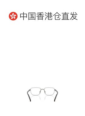 1h可退 香港直邮PRADA 男士眼镜 0PRB51V20C1O1 AW2024 灰色