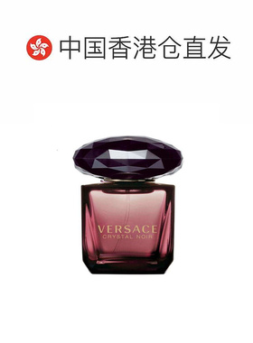 香港直邮Versace范思哲黑水晶星夜女士淡香温润浓郁30/90ml正品