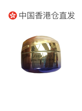 香港直邮资生堂 抗糖眼霜15ML 4.0版淡化正品