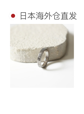 日本直邮MM6 Maison Margiela Numeric Ring 戒指 SM6UQ0059 P646