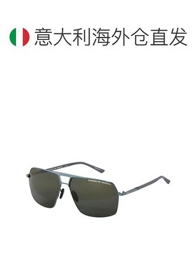 欧洲直邮porsche design 男女通用 太阳镜