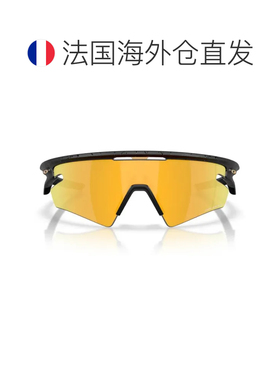 欧洲直邮OAKLEY Sphaera slash 偏光太阳镜