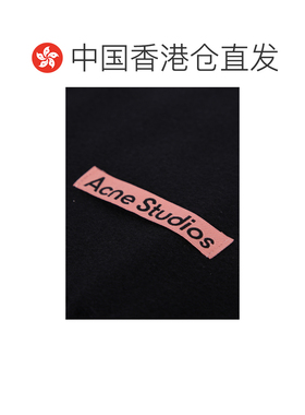 香港直邮ACNE STUDIOS 男士围巾 CA0210900 【付后1h可退】