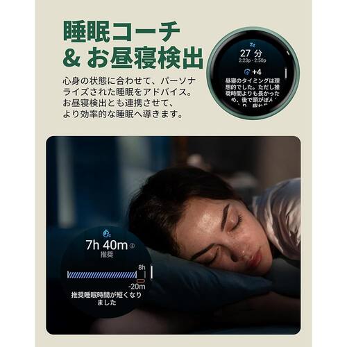 【日本直邮】佳明 vivoactive 6 Black/Slate AMOLED 健身智能表 - 图2