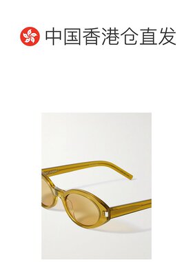 香港直邮Saint Laurent 椭圆框太阳镜 SL567