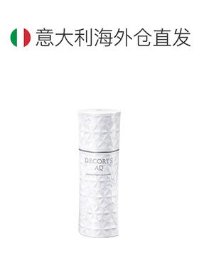 欧洲直邮cosme decorte黛珂AQ舒活耀白乳液 美白提亮200ML正品