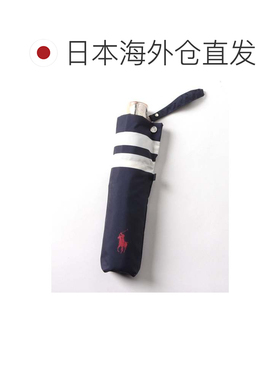 日本直邮折叠伞 红色