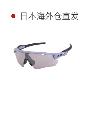 日潮跑腿OAKLEY欧克利 男女款太阳镜 RADAR EV PATH