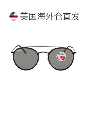 自营ray-ban雷朋圆形双桥偏光绿色经典G-15男女通用太阳镜RB3647N