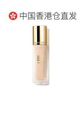 香港直邮娇兰金钻粉底液新版哑光ON 35ml正品