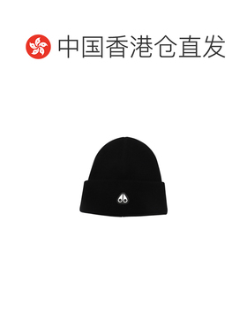香港直邮奢淘 Moose Knuckles 翻边针织帽 男 M34【付后1h可退】