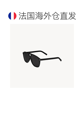 自营欧洲直邮YSL圣罗兰 DUNE系列SL 596女士黑色醋酸纤维飞行员太