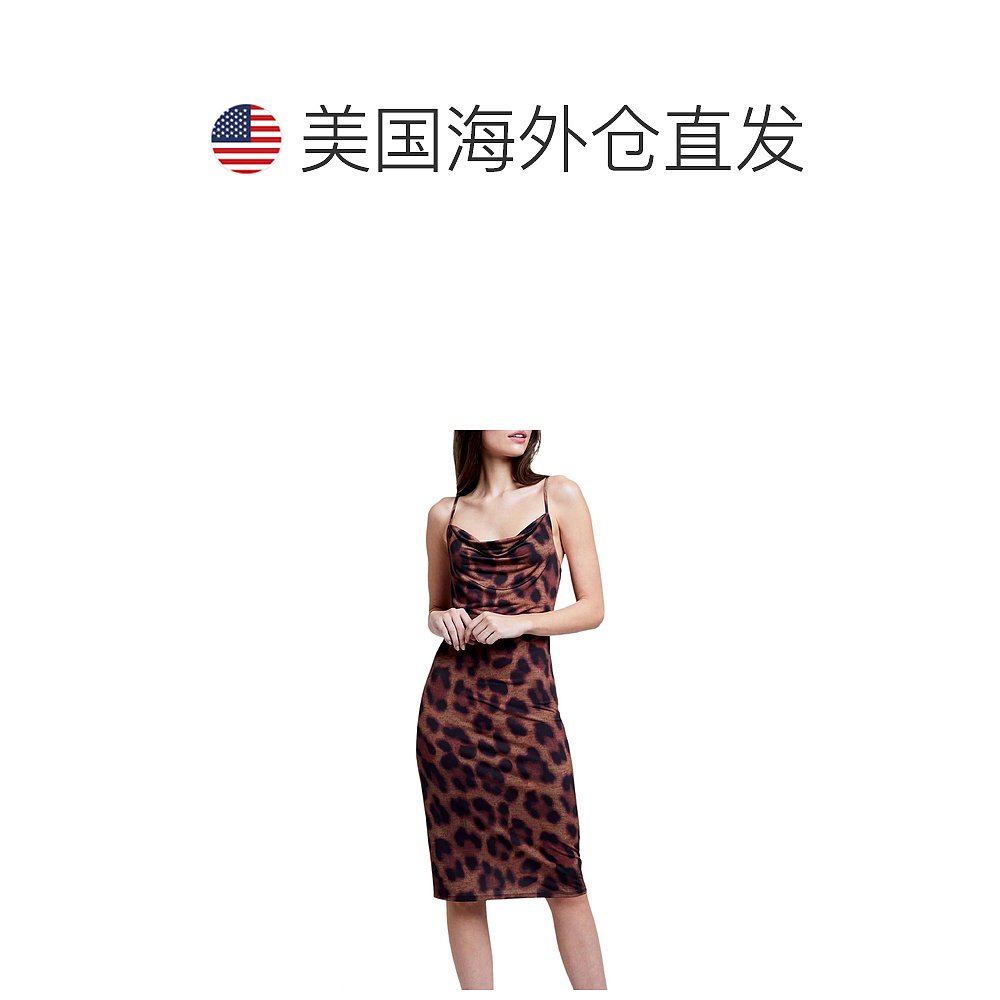 l'agenceTami Dress In Spice/black Spotted Panther-香料/黑-图1