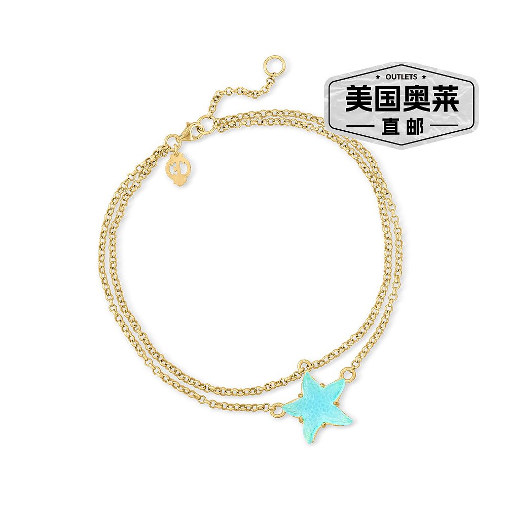 Ross-Simons Italian Light-Blue Glass Starfish Anklet in 18kt - 图0