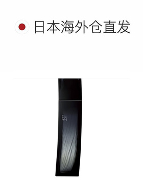 日本直邮POLA BA新平衡角质层离子化妆水 120ml正品