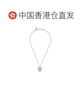 Dior 花卉四叶草项链 N4051WOMLQ