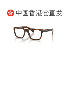 香港直邮PRADA 女士眼镜 PRD04V20D1O1 SS2026 棕色