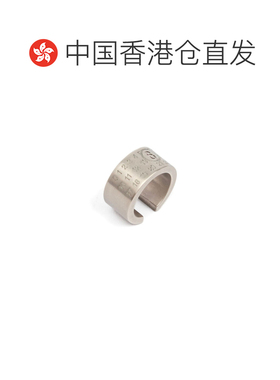 香港直邮MM6 MAISON MARGIELA 男士戒指 SM6VG0113P支付后1h可退