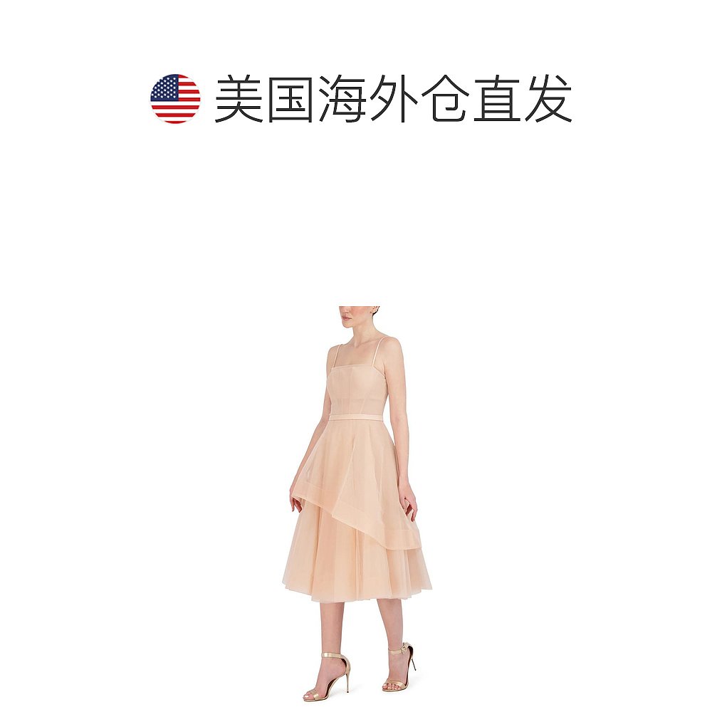 bcbgmaxazriaWomens Tulle Prom Midi Dresspink【美国奥莱】直-图1