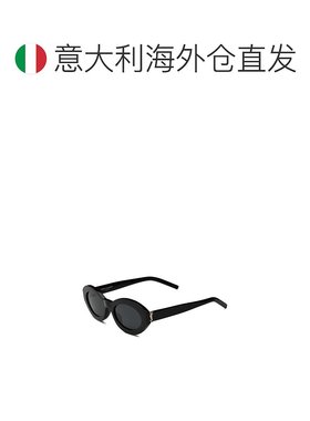 1h可退 欧洲直邮saint laurent 女士 太阳镜