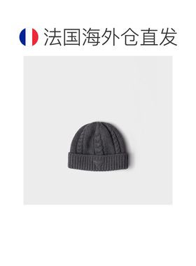 自营欧洲直邮Prada普拉达 女士灰色羊毛针织帽配饰