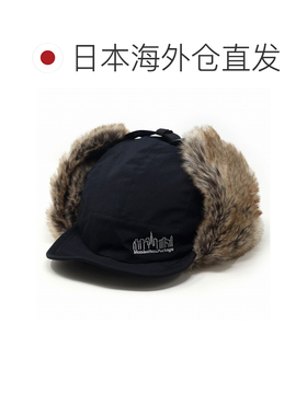 日本直邮Manhattan Potage TRAPPER CAP 飞行帽 护耳帽 仿皮草 防