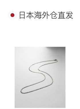 1h可退 日本直邮COCOSHNIK 女士银色设计链条项链55cm 7673137799