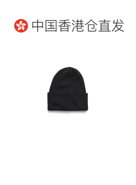 香港直邮CanadaGoose加拿大鹅Arctic男士毛线帽 【付后1h可退】