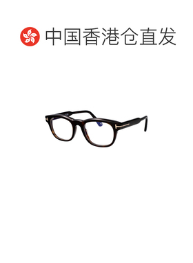 香港直邮TOM FORD 男士眼镜 FT6180B52 SS2026 棕【付后1h可退】