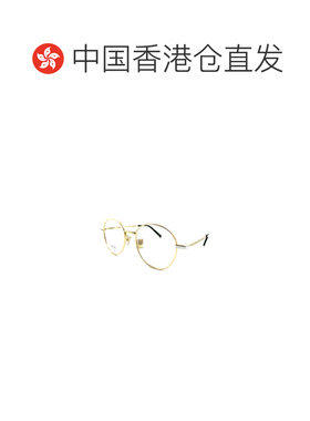 香港直邮CHRISTIAN DIOR 男士太阳镜 CDDIAMONDOR3U支付后1h可退