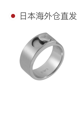 日本直邮EMPORIO ARMANI 男士银色戒指 EGS3090040配饰