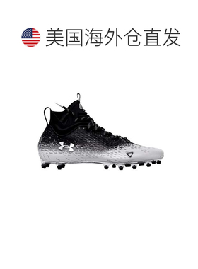 自营Men's Under Armour Spotlight Lux MC 2.0 Black / White 30