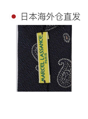 日本直邮SHIPS 希普斯 MARCEL LASSANCE 棉丝佩斯利窄领带 海军蓝