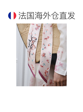 自营欧洲直邮Dior迪奥 Floral Portrait 女士丝质【付后1h可退】
