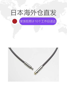【日本直邮】Phiten法藤项圈RAKUWA磁气钛项链 V型配饰 50cm银色